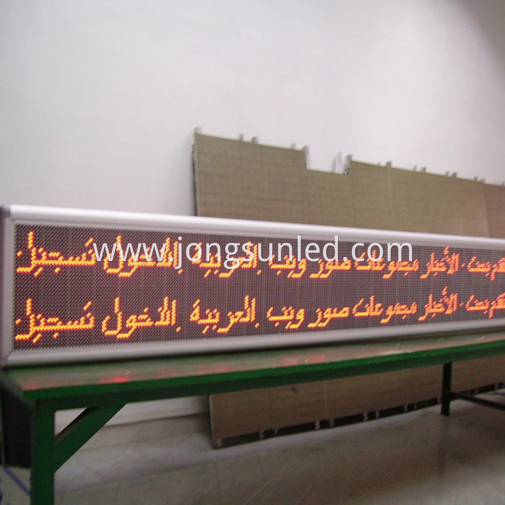 Led Message Display 6